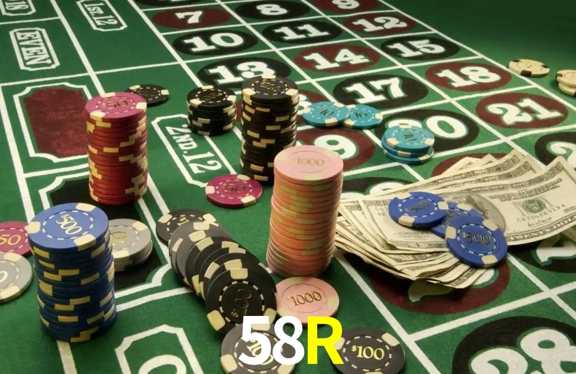 58R App Interface